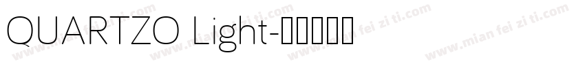 QUARTZO Light字体转换
